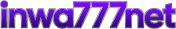 inwa777net လိုဂို